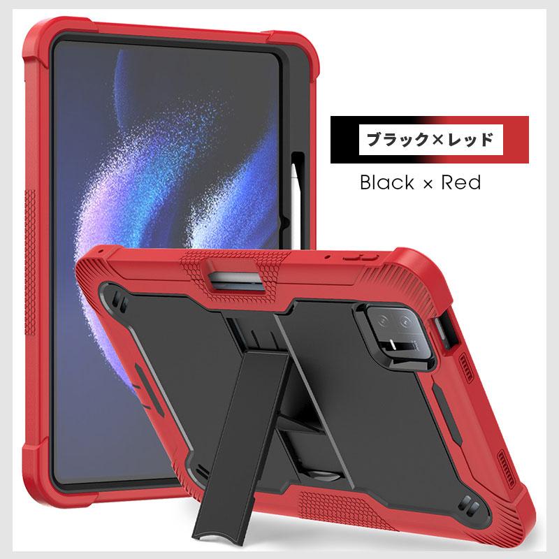 2023年発売 Xiaomi Pad 6 11インチ ケース シャオミ Redmi SE カバー