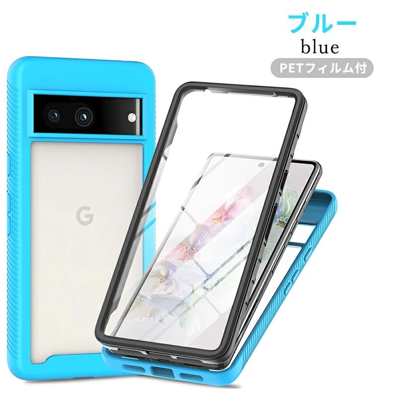 Google Pixel 9a ケース 8a PETフィルム付 6a 7 カバー 9 Pro XL 爆買