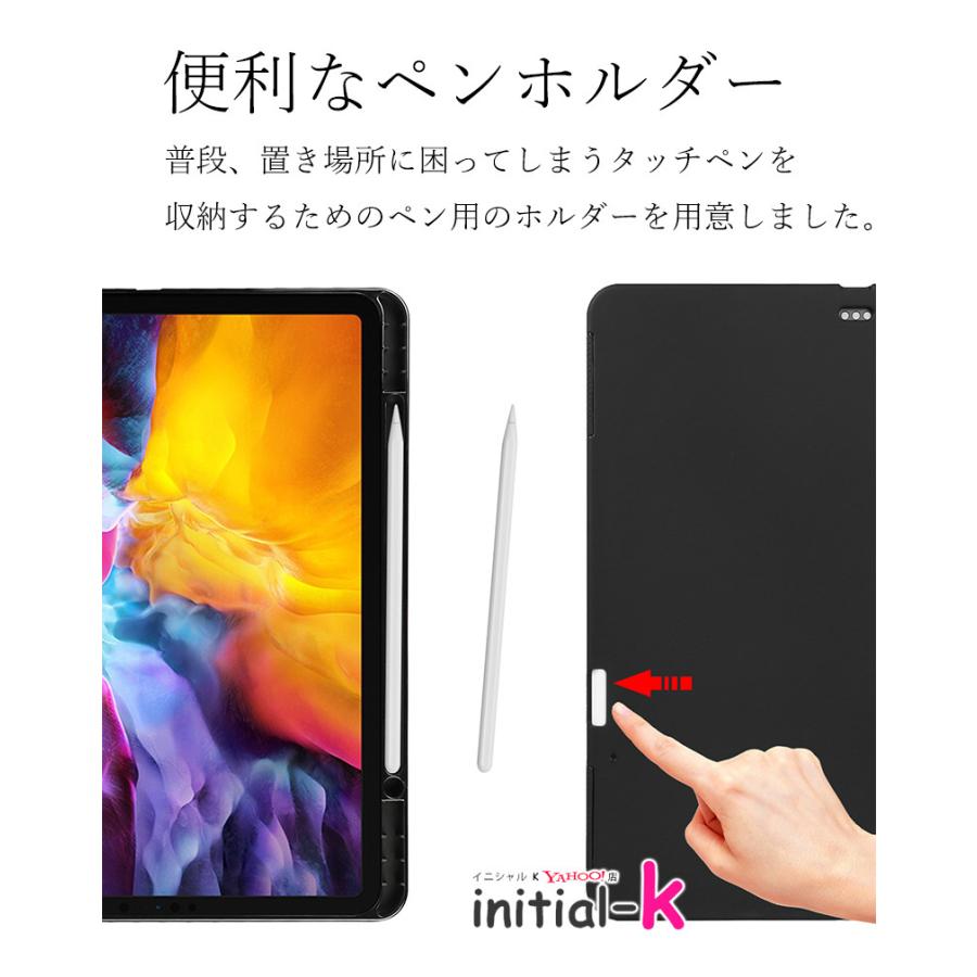 iPad Pro 12.9 ケース 第 5 世代 ブック型 インチ 手帳型 上品 本革