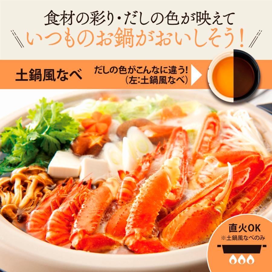 象印（ZOJIRUSHI） グリル鍋 電気鍋 グリルなべ あじまる TA EP-PX30