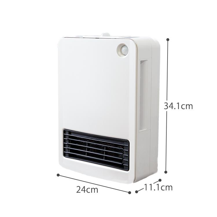 IRIS OHYAMA（アイリスオーヤマ） セラミックヒーター 即暖 人感