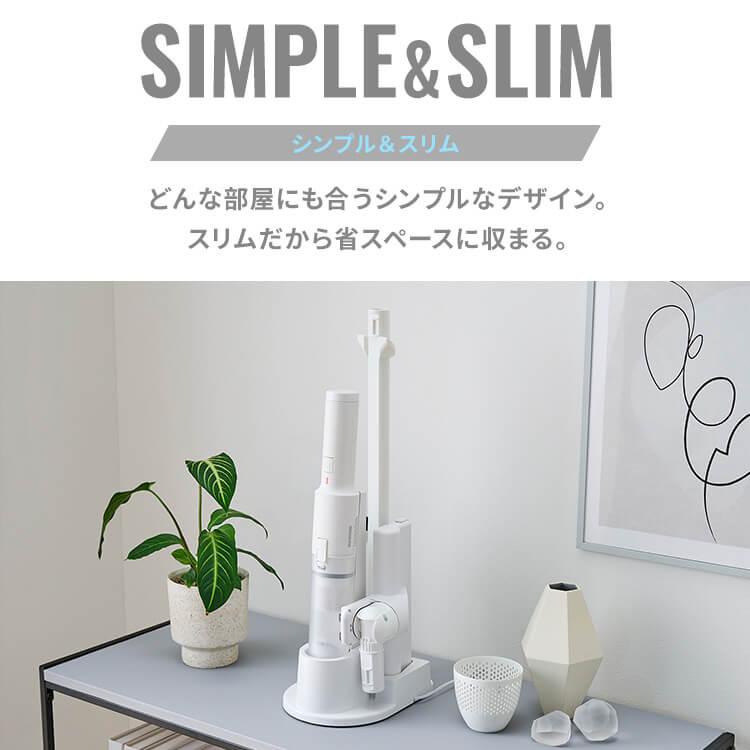 IRIS OHYAMA（アイリスオーヤマ） 充電式ハンディクリーナー マルチ