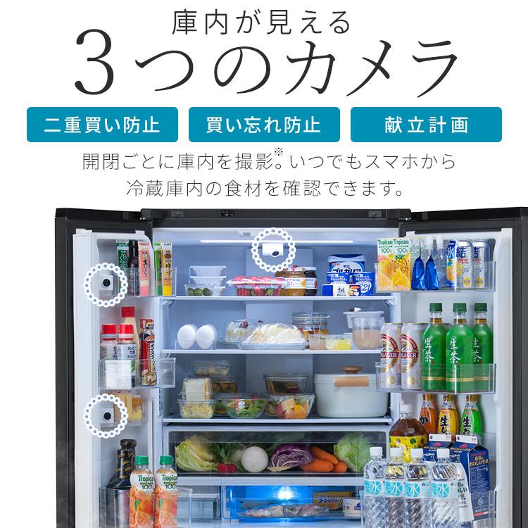 IRIS OHYAMA（アイリスオーヤマ） 冷蔵庫 大型 500L 大容量 自動製氷