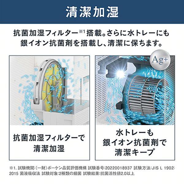 ダイキン（DAIKIN） 空気清浄機 加湿 MCK555A 2025年モデル エア