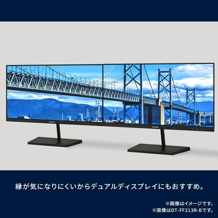 IRIS OHYAMA（アイリスオーヤマ） モニター 23.8インチ 23インチ フル