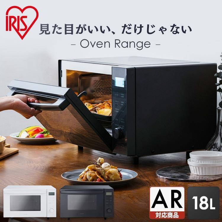 IRIS OHYAMA（アイリスオーヤマ） オーブンレンジ 18L フラット