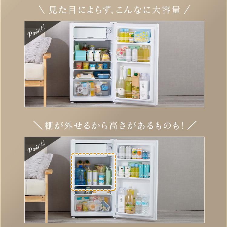 MKT011950 トウシバ 326L 冷蔵庫 大型 小型 一人暮らし 商品一覧