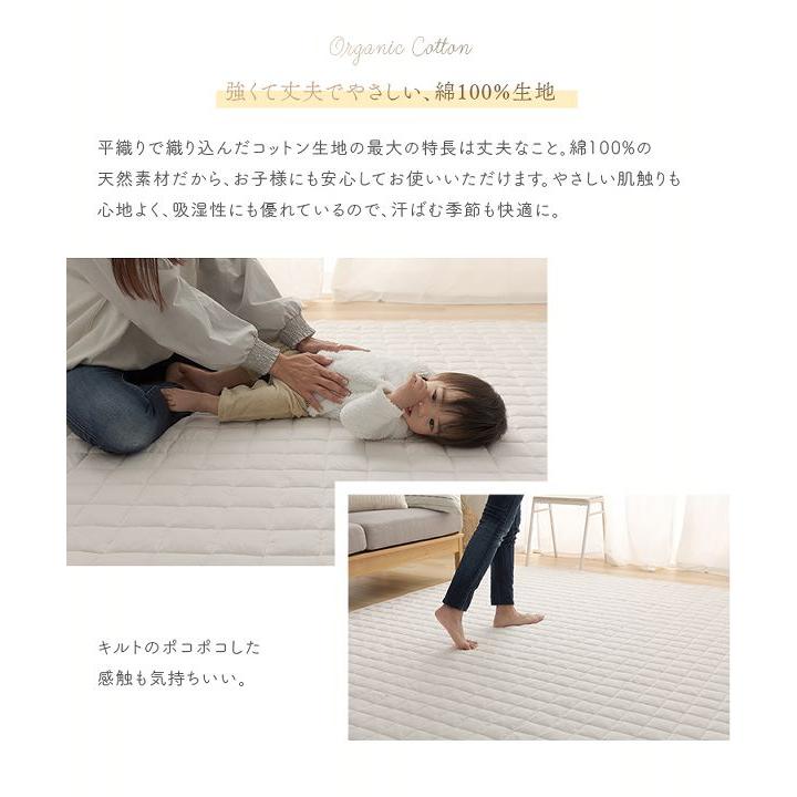 ラグ カーペット ラグマット おしゃれ 綿100% すべり止め付き