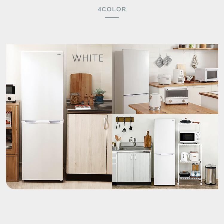 98運搬取付無料！純正IRISちいかわホワイト2ドアミニ冷蔵庫！完動品超