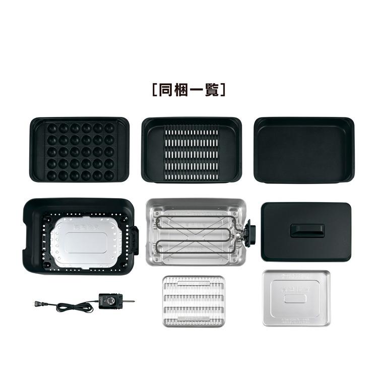 象印（ZOJIRUSHI） ホットプレート 焼肉 大型 ホットプレート