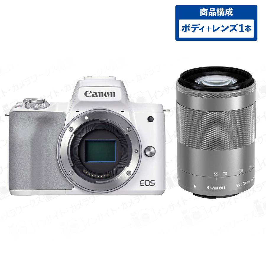 EOS Kiss キヤノン M2 ボディ ホワイト + 望遠ズームレンズセット EF