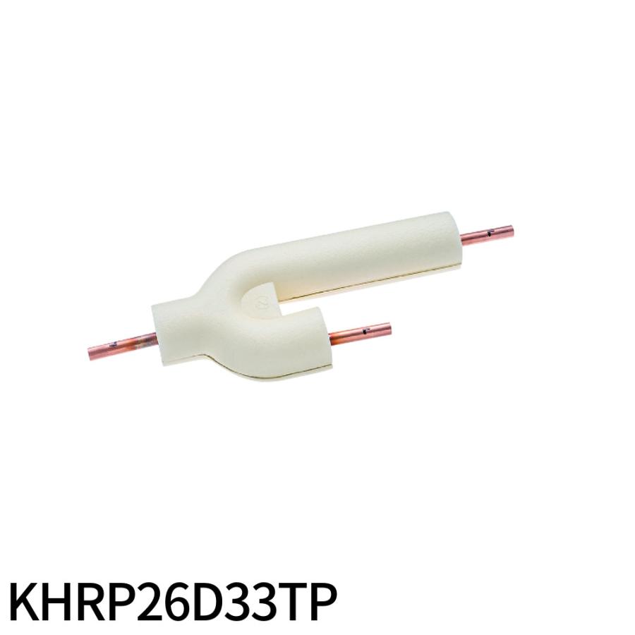 ダイキン（DAIKIN） 【即日対応します！】KHRP26D33TP オーケー器材