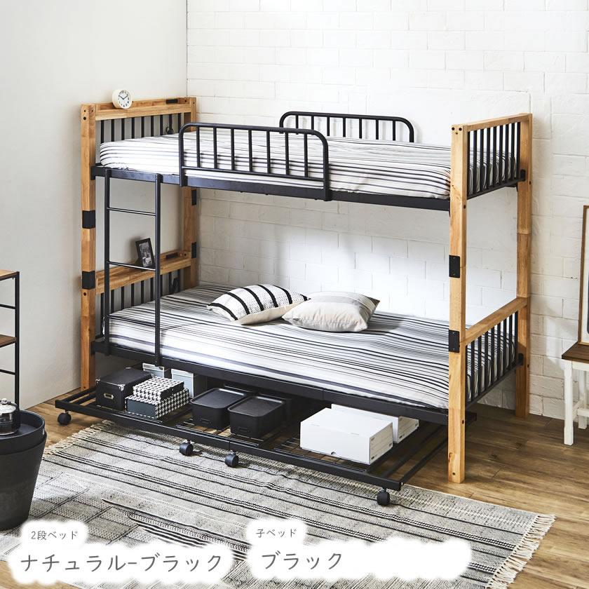 ネルコンシェルジュ 3/2 8:59まで最大10%OFF!爆買 Edith アイアン2段