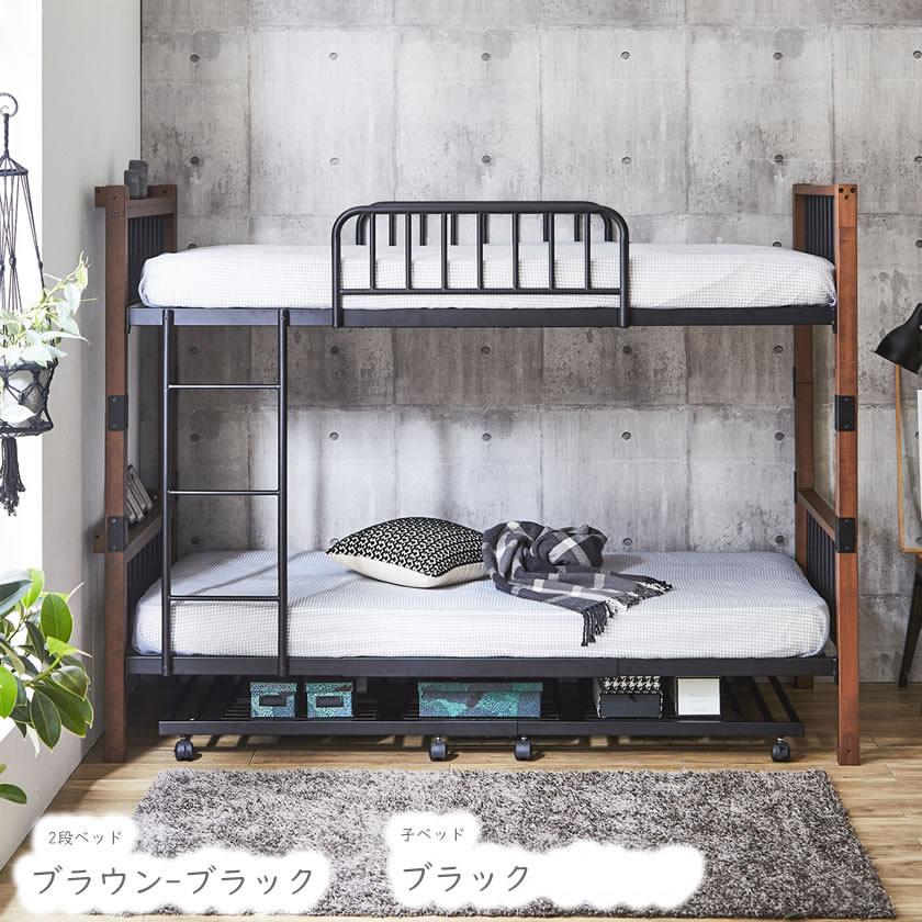 ネルコンシェルジュ 3/2 8:59まで最大10%OFF!爆買 Edith アイアン2段