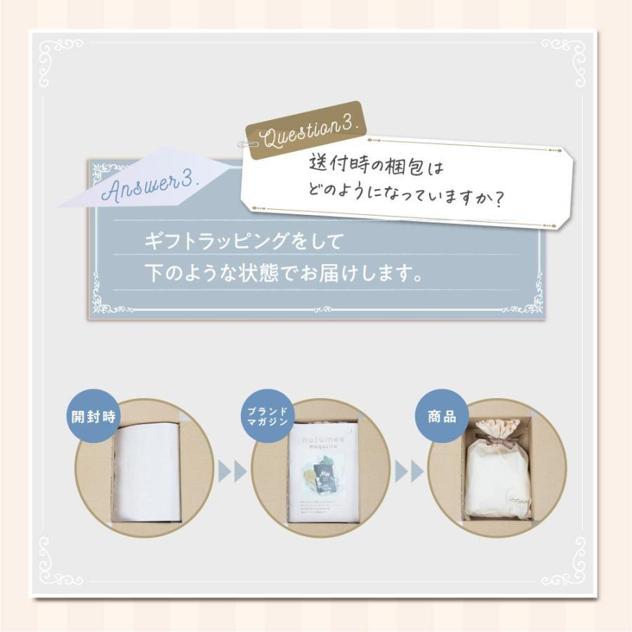 クリームシャンプー オールインワン オーガニック シャンプー