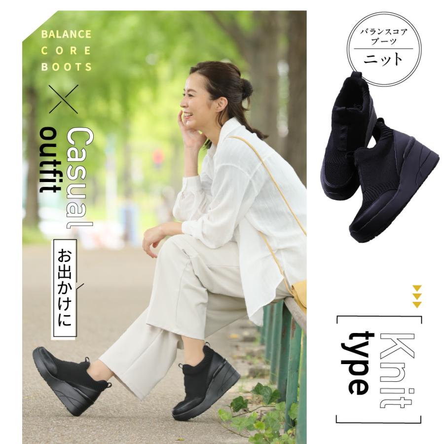 BEAXIS（ビーアクシス） ブーツ レディース 歩きやすい 厚底ブーツ