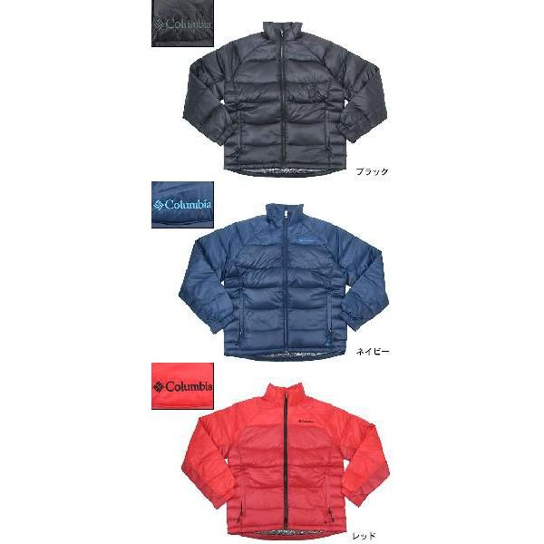 Columbia（コロンビア） ロックアウェイ デンス ジャケット(columbia