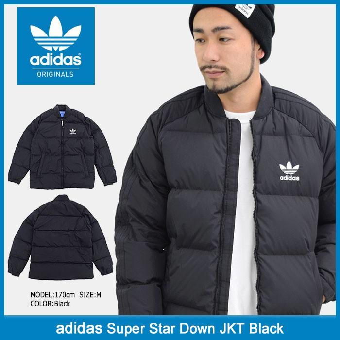 adidas Originals アディダス ジャケット メンズ スーパースター
