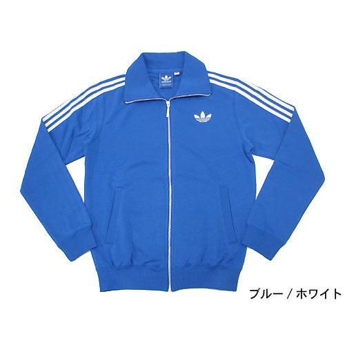 adidas Originals アディダス ジャージ SPO ベッケンバウアー トラック