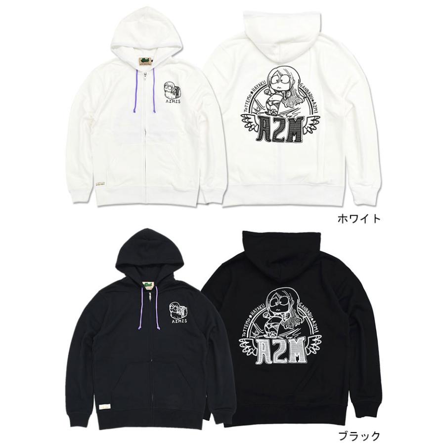 HTML03 HTML ZERO3×STARDOM パーカー ジップアップ AZM コラボ メンズ