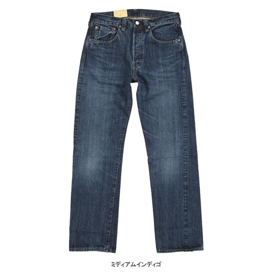 Levi's VINTAGE CLOTHING リーバイス パンツ Levis LVC メンズ 1947