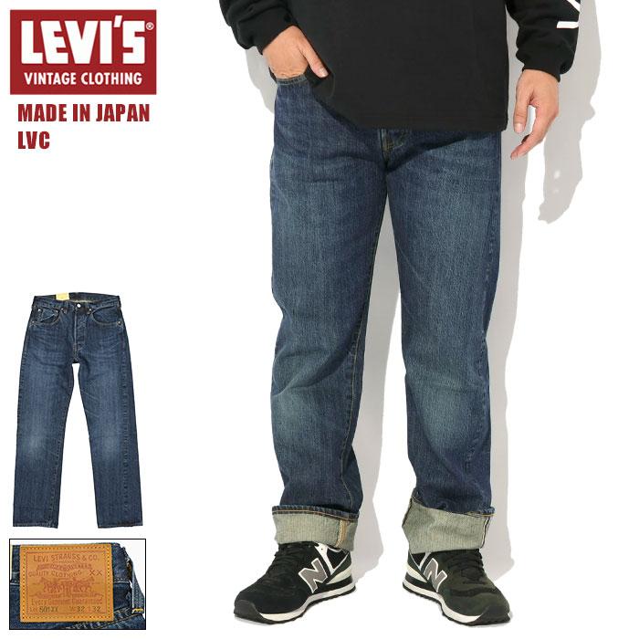 Levi's VINTAGE CLOTHING リーバイス パンツ Levis LVC メンズ 1947