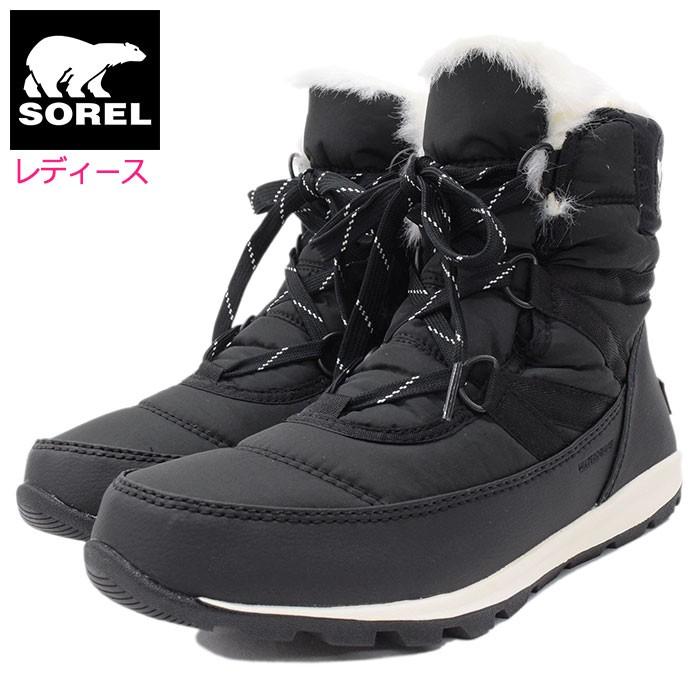 SOREL（ソレル） スノーブーツ レディース 女性用 ウィットニー