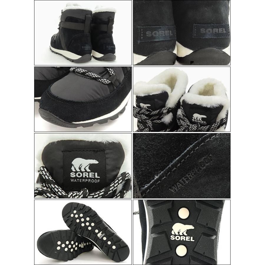 SOREL（ソレル） スノーブーツ レディース 女性用 ウィットニー