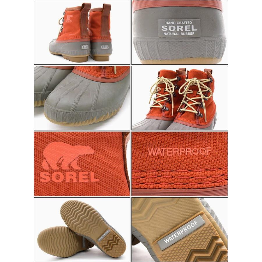 SOREL（ソレル） ブーツ メンズ 男性用 シャイアン 2 ショート