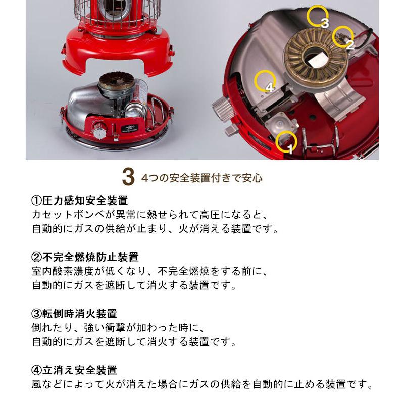 センゴクアラジン ガスストーブ Sengoku Aladdin ポータブル ガス