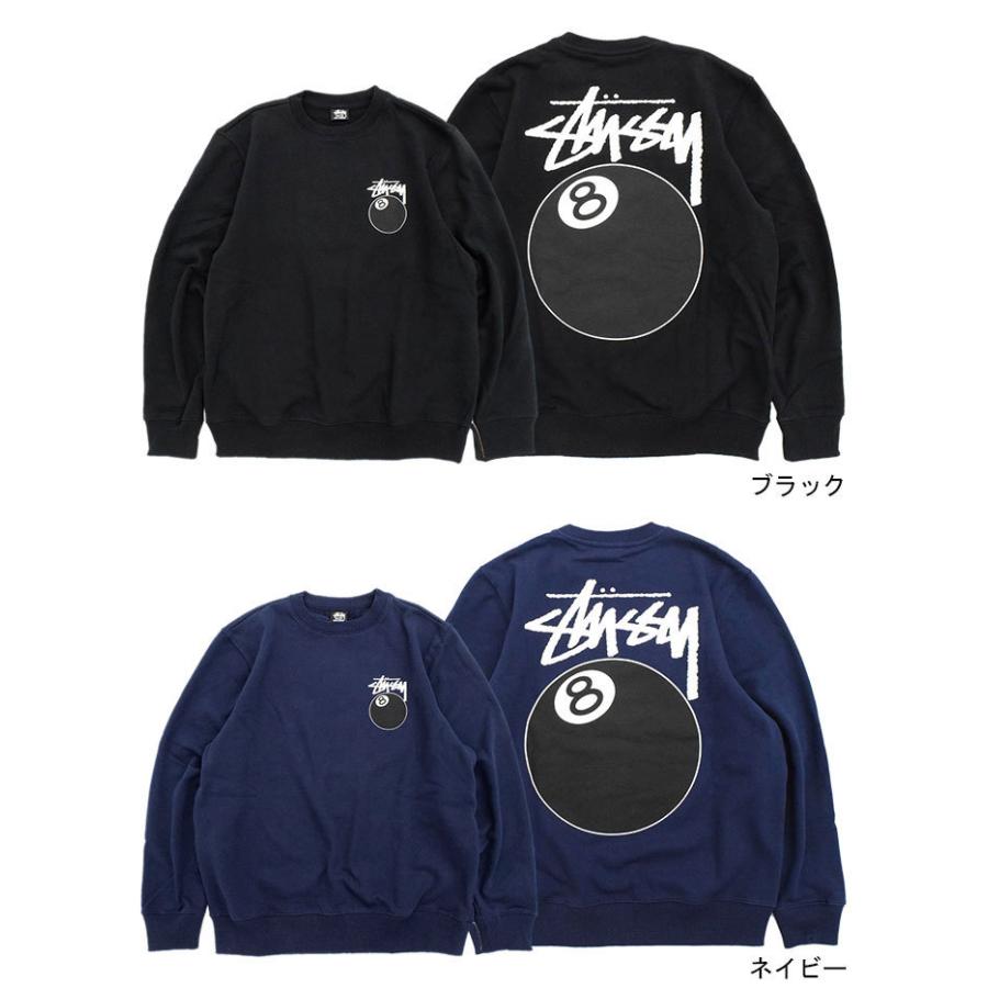 STUSSY（ステューシー） トレーナー メンズ 8 Ball ( stussy sweat