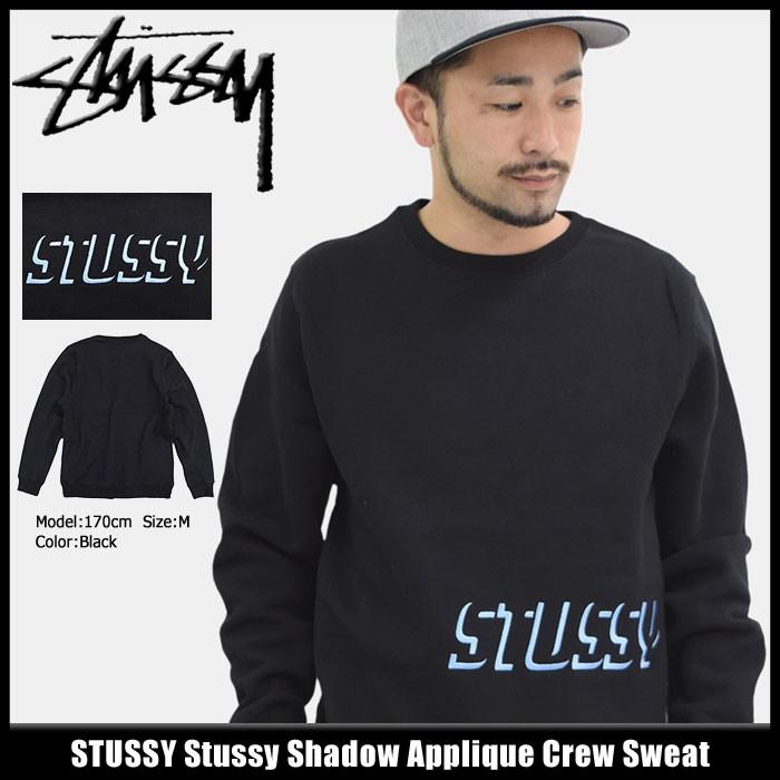STUSSY（ステューシー） トレーナー メンズ Stussy Shadow Applique