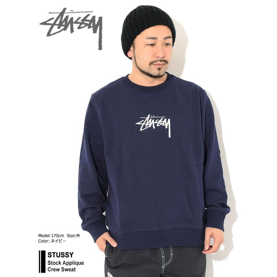 STUSSY（ステューシー） トレーナー メンズ Stock Applique ( stussy