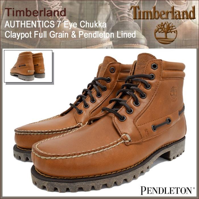 Timberland（ティンバーランド） ブーツ オーセンティックス セブン