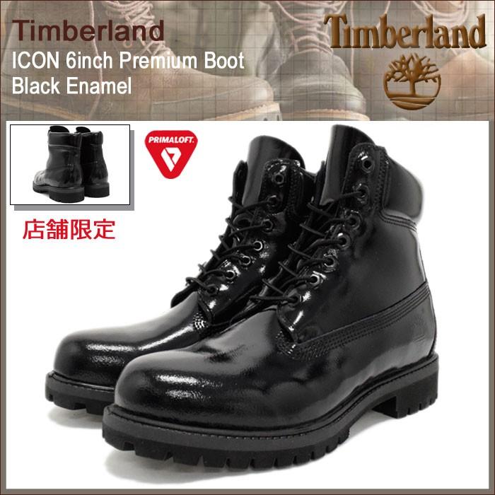 Timberland（ティンバーランド） ブーツ メンズ アイコン 6インチ