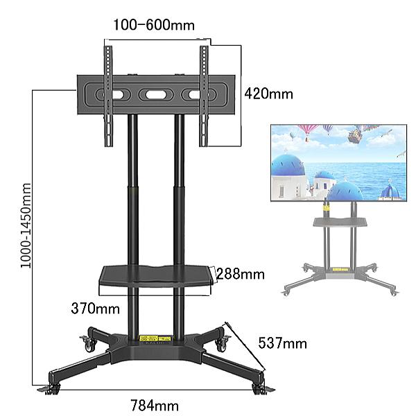 ☆新商品特別価格☆FUNAI フナイ 船井対応 液晶 モニター テレビ