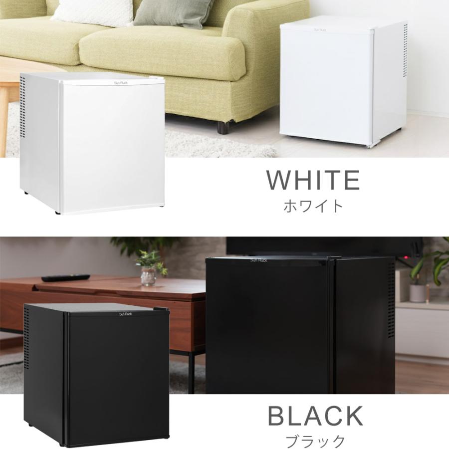 SunRuck（サンルック） 冷蔵庫 一人暮らし 48L 霜取り不要 冷凍室なし