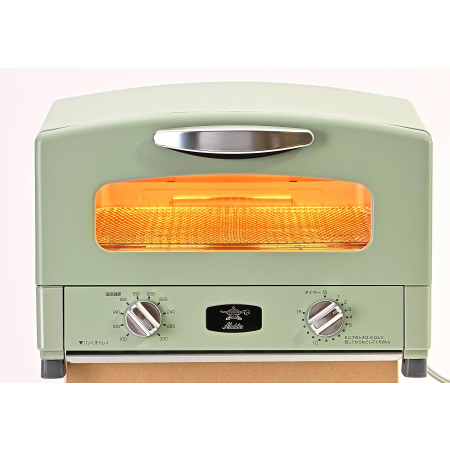 アラジン（Aladdin） グラファイトグリル・トースター AET-G13B 4枚