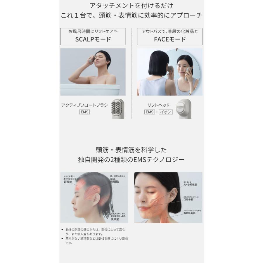 Panasonic（パナソニック） 【在庫あり】EH-SP60-H Panasonic