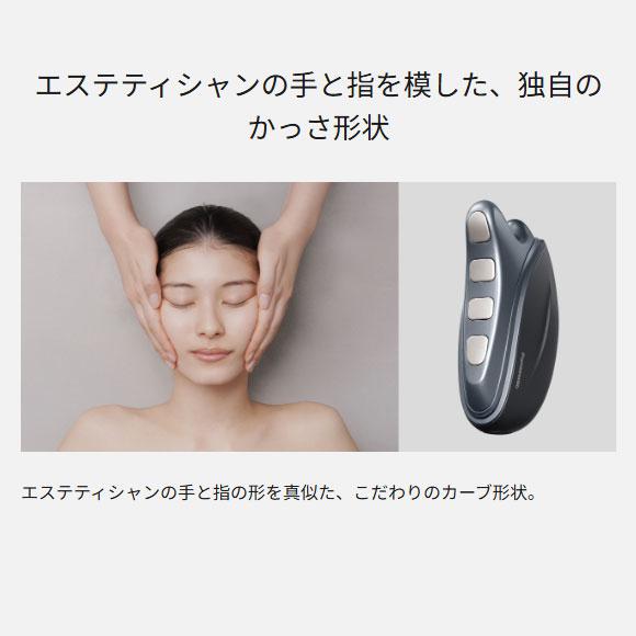 Panasonic（パナソニック） 【在庫あり】EH-SP86-K Panasonic