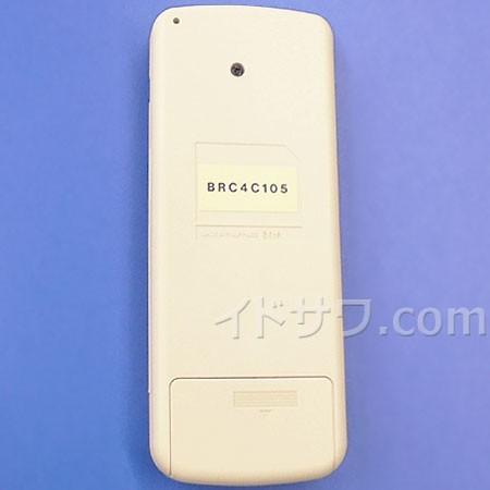 ダイキン（DAIKIN） 【在庫あり】純正品 BRC4C105(0995829) 業務用