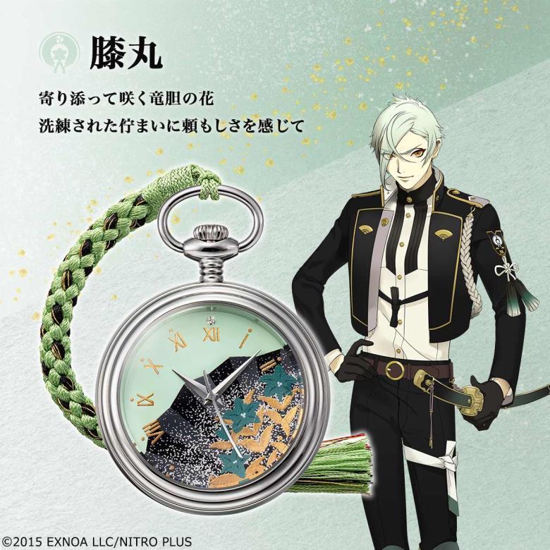 刀剣乱舞ONLINE 金沢加賀蒔絵 懐中時計 プレミコ 大典太光世 髭切 膝丸