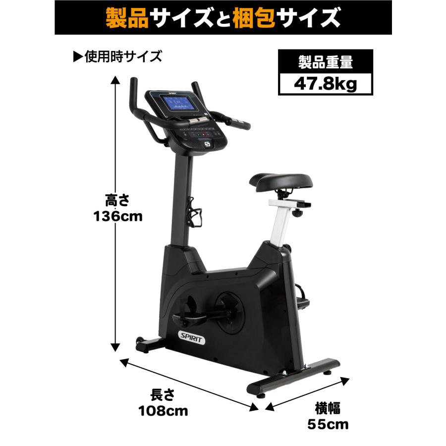 DYACO フィットネスバイク マグネット負荷 電動 リハビリ トレーニング