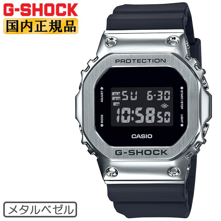 G-SHOCK カシオ Gショック オリジン メタルカバード シルバー