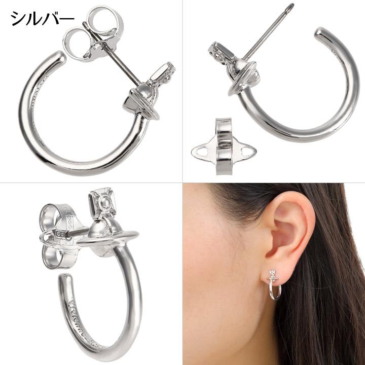 Vivienne Westwood（ヴィヴィアンウエストウッド） ピアス メンズ