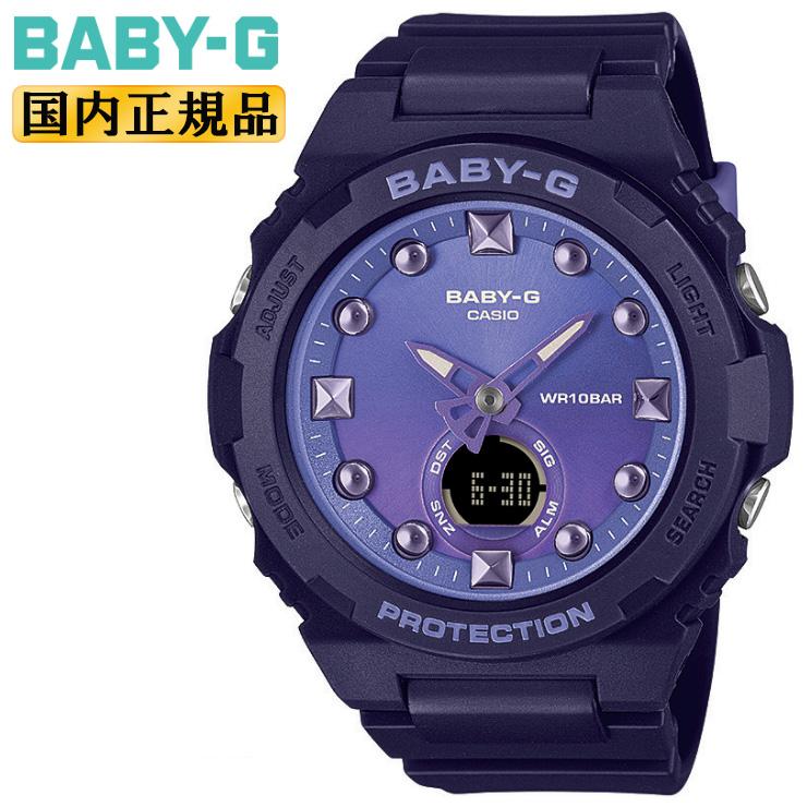 Basic（BABY-G） BABY-G ベビージー ネイビー BGA-320-2AJF