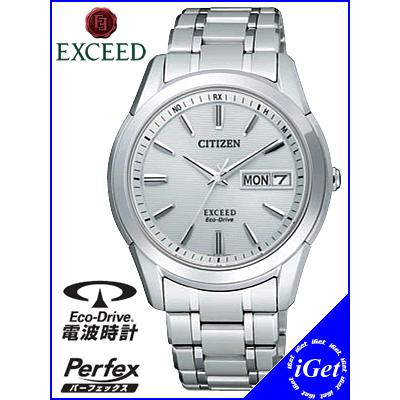 CITIZEN（シチズン） シチズン電波時計 EXCEED エクシード EBG74-2921