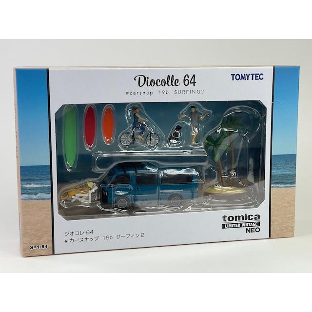 トミーテック ジオコレ64 ＃カースナップ19b サーフィン2 : アイアイ