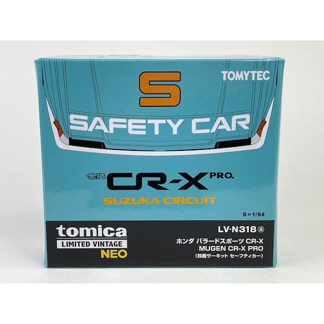 トミーテック LV-N318a ホンダ バラードスポーツCR-X MUGEN CR-X PRO