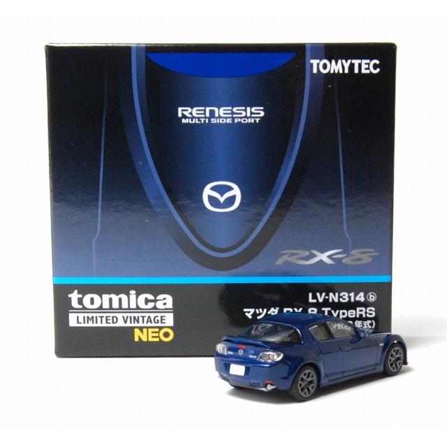 トミーテック LV-N314b マツダ RX-8 TypeRS （紺） 2008年式 トミカ